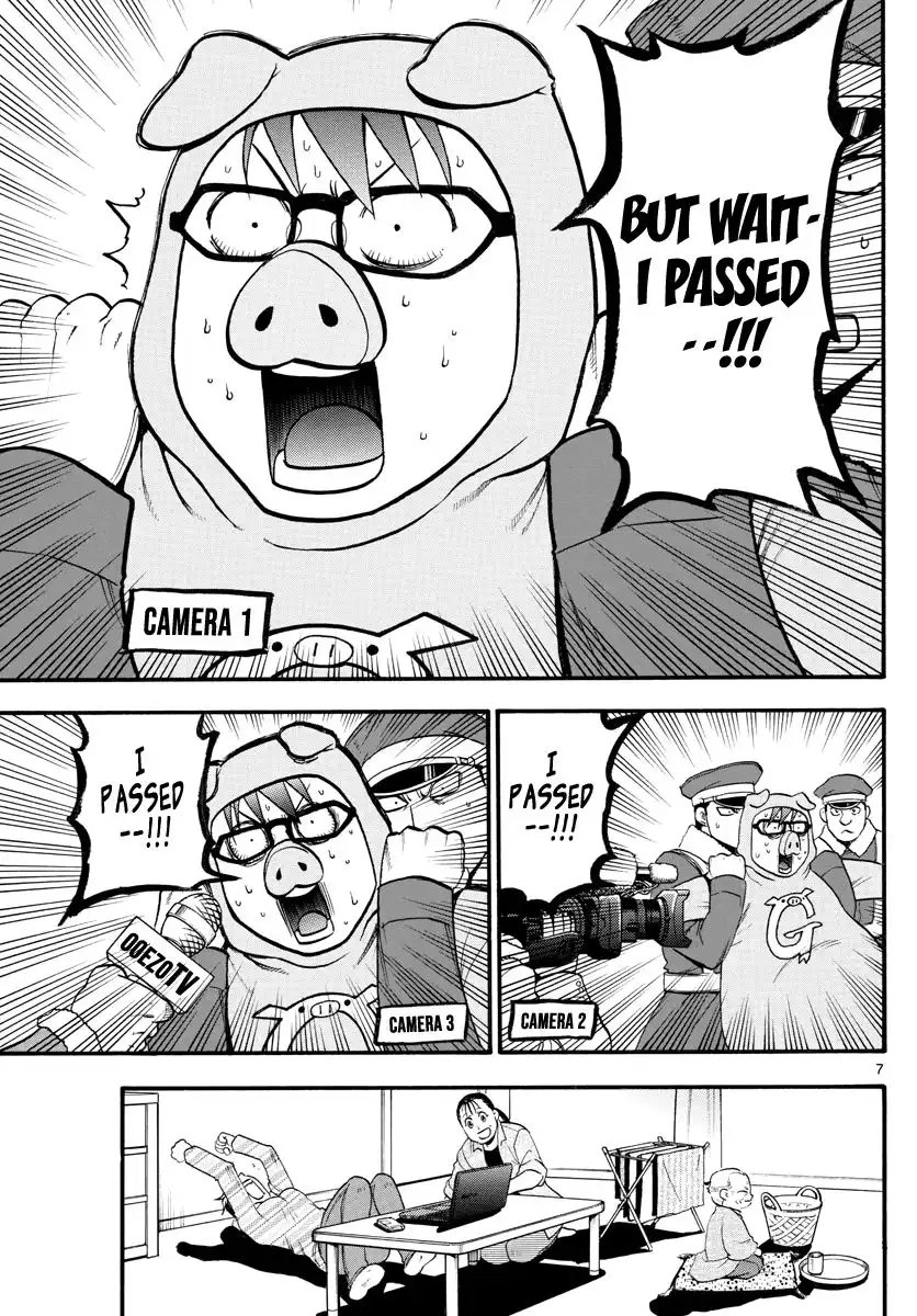 Silver Spoon Chapter 128 8